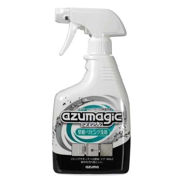 ※多くのお客様に可能な限り最短で配送するためにも、置き配での配送にご理解・ご了承願います。※複数の商品をご注文頂けた場合、発送するの兼ね合いから複数個口となり、別々のでのお届けとなる場合がございますこと、ご承知願います。【商品名】　アズマ工...