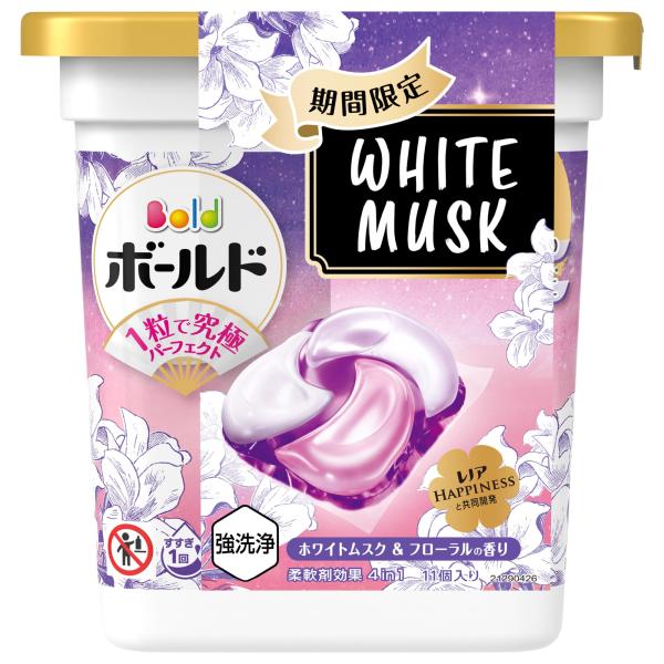 ※多くのお客様に可能な限り最短で配送するためにも、置き配での配送にご理解・ご了承願います。※複数の商品をご注文頂けた場合、発送するの兼ね合いから複数個口となり、別々のでのお届けとなる場合がございますこと、ご承知願います。【商品名】　Bold...