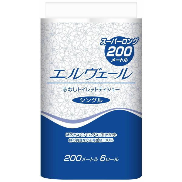 他サイト： 大王製紙 エルヴェール 芯なしトイレットティシュー 200m×6R(シングル)の商品画像