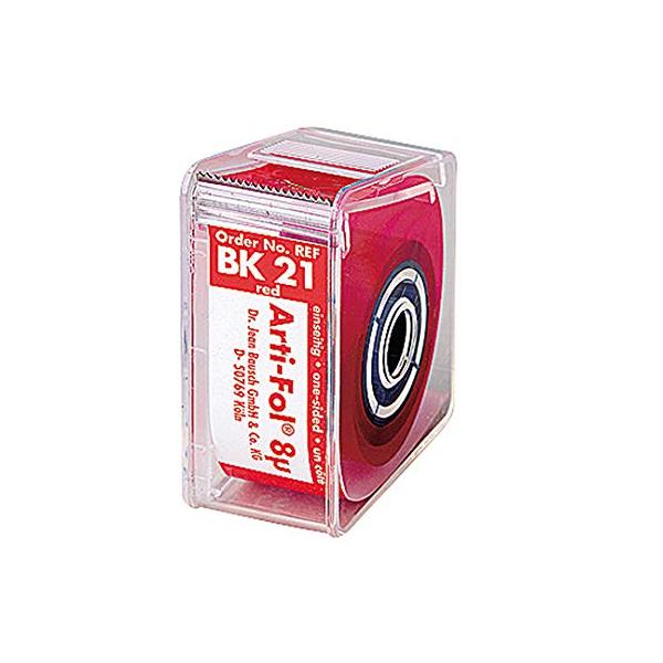 ※多くのお客様に可能な限り最短で配送するためにも、置き配での配送にご理解・ご了承願います。※複数の商品をご注文頂けた場合、発送するの兼ね合いから複数個口となり、別々のでのお届けとなる場合がございますこと、ご承知願います。【商品名】　プレミア...