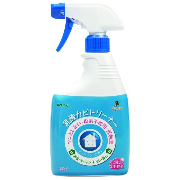 アズマ工業(Azuma Industrial) カビ取り洗剤 乳酸カビトリーナー洗浄効果プラス 正味量400ml 塩素不使用 安心成分で家中