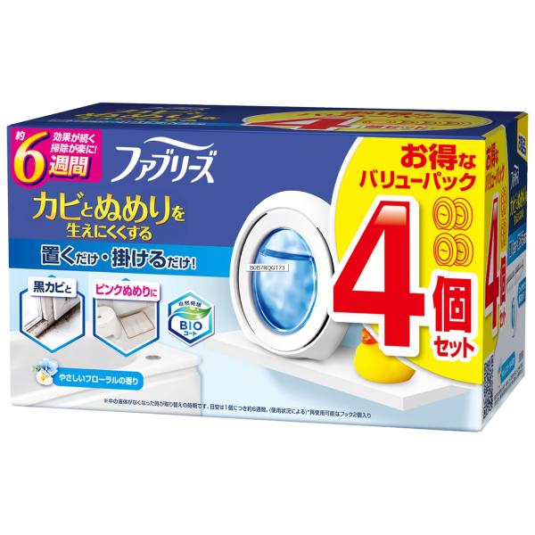 他サイト： ファブリーズ お風呂用防カビ剤 フローラル 4個パック 7mLx4の商品画像
