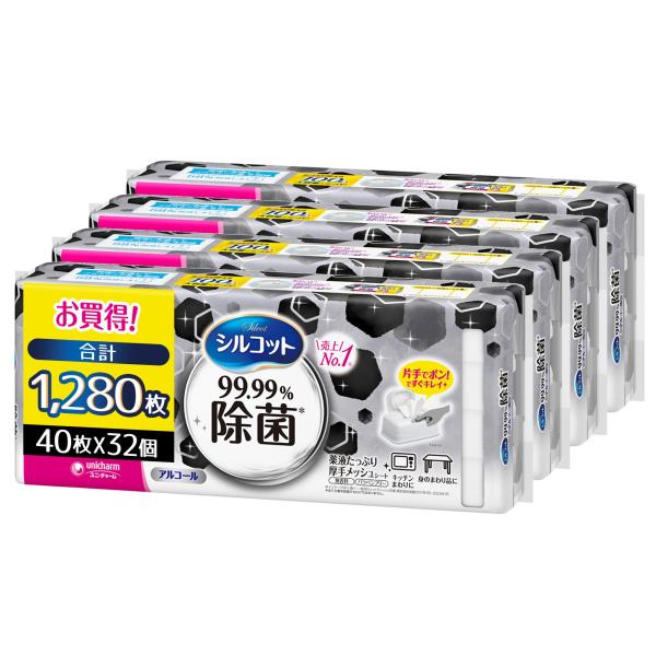 他サイト： シルコット 厚手メッシュシート ウェットティッシュ 大容量 1280枚 99.99%除菌 アルコールタイプ 詰替 限の商品画像