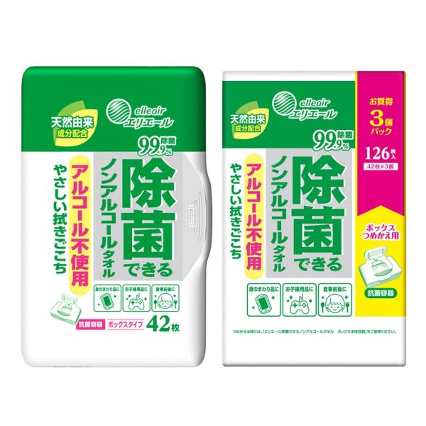 他サイト： エリエール セット 除菌できるノンアルコールタオル ボックス本体 42枚 ウェットティッシュ+詰替え3パックの商品画像