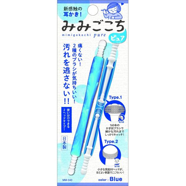 ※多くのお客様に可能な限り最短で配送するためにも、置き配での配送にご理解・ご了承願います。※複数の商品をご注文頂けた場合、発送するの兼ね合いから複数個口となり、別々のでのお届けとなる場合がございますこと、ご承知願います。【商品名】　みみごこ...