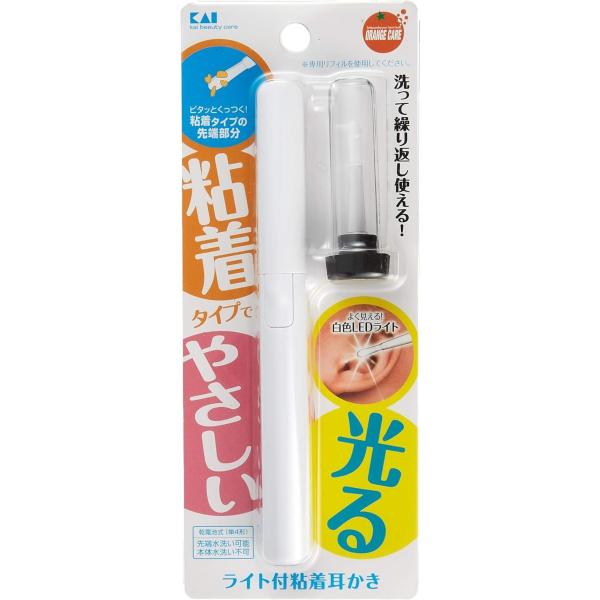 ※多くのお客様に可能な限り最短で配送するためにも、置き配での配送にご理解・ご了承願います。※複数の商品をご注文頂けた場合、発送するの兼ね合いから複数個口となり、別々のでのお届けとなる場合がございますこと、ご承知願います。【商品名】　オレンジ...