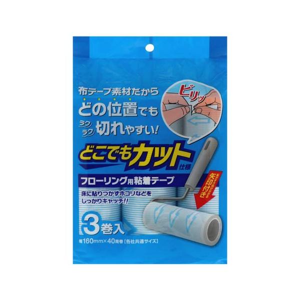 ※多くのお客様に可能な限り最短で配送するためにも、置き配での配送にご理解・ご了承願います。※複数の商品をご注文頂けた場合、発送するの兼ね合いから複数個口となり、別々のでのお届けとなる場合がございますこと、ご承知願います。【商品名】　ZKP?...