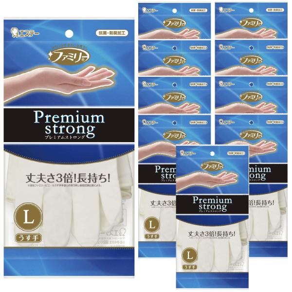 ※多くのお客様に可能な限り最短で配送するためにも、置き配での配送にご理解・ご了承願います。※複数の商品をご注文頂けた場合、発送するの兼ね合いから複数個口となり、別々のでのお届けとなる場合がございますこと、ご承知願います。【商品名】　【まとめ...