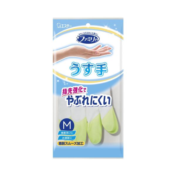 ※多くのお客様に可能な限り最短で配送するためにも、置き配での配送にご理解・ご了承願います。※複数の商品をご注文頂けた場合、発送するの兼ね合いから複数個口となり、別々のでのお届けとなる場合がございますこと、ご承知願います。【商品名】　[ファミ...
