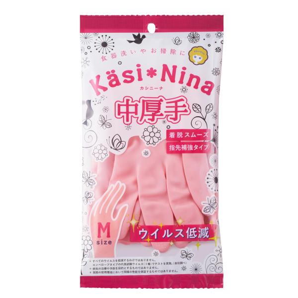 ※多くのお客様に可能な限り最短で配送するためにも、置き配での配送にご理解・ご了承願います。※複数の商品をご注文頂けた場合、発送するの兼ね合いから複数個口となり、別々のでのお届けとなる場合がございますこと、ご承知願います。【商品名】　カシニー...