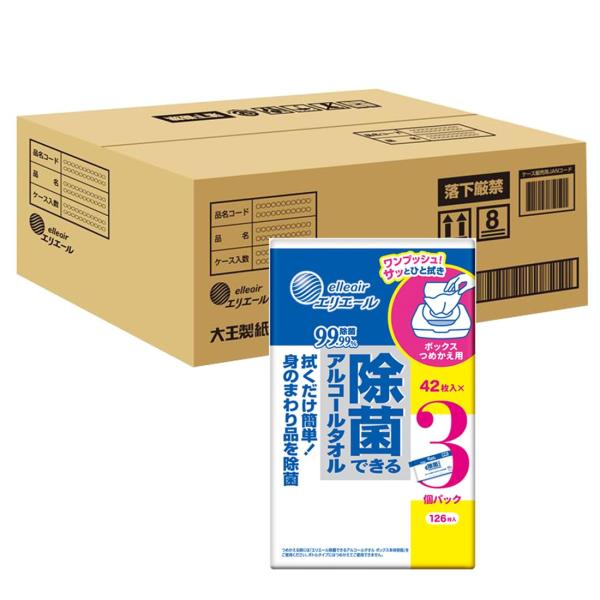 他サイト： エリエール 除菌できるアルコールタオル ボックスつめかえ用 42枚×3P×4 ハーフケースの商品画像