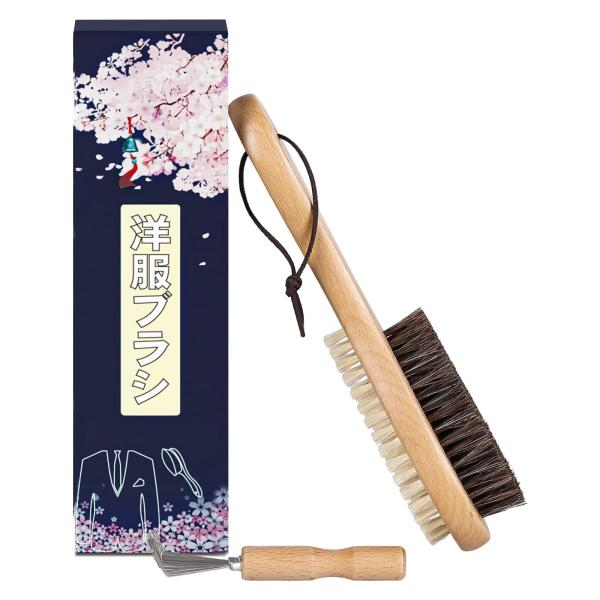 ※多くのお客様に可能な限り最短で配送するためにも、置き配での配送にご理解・ご了承願います。※複数の商品をご注文頂けた場合、発送するの兼ね合いから複数個口となり、別々のでのお届けとなる場合がございますこと、ご承知願います。【商品名】　【秋冬家...