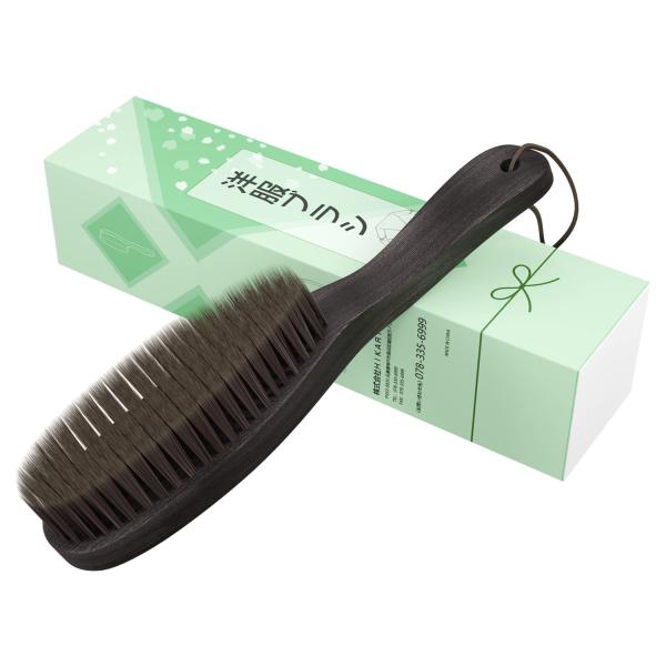 ※多くのお客様に可能な限り最短で配送するためにも、置き配での配送にご理解・ご了承願います。※複数の商品をご注文頂けた場合、発送するの兼ね合いから複数個口となり、別々のでのお届けとなる場合がございますこと、ご承知願います。【商品名】　創優会 ...