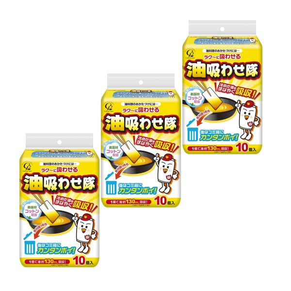 ※多くのお客様に可能な限り最短で配送するためにも、置き配での配送にご理解・ご了承願います。※複数の商品をご注文頂けた場合、発送するの兼ね合いから複数個口となり、別々のでのお届けとなる場合がございますこと、ご承知願います。【商品名】　コットン...