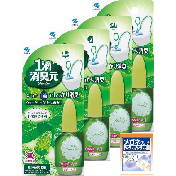他サイト： 消臭元 まとめ買い1滴 ウォータリーグリーンの香り 消臭芳香剤 トイレ用 20ml (約640滴分)×4個 (おまけ付) 小林製薬 たった一の商品画像