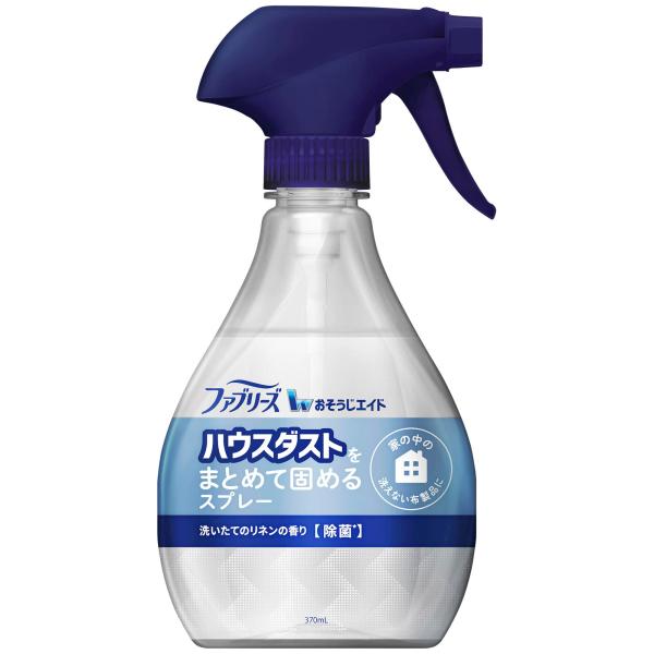 他サイト： ファブリーズ おそうじエイド ハウスダストをまとめて固めるスプレー 洗いたてのリネンの香り 370mLの商品画像
