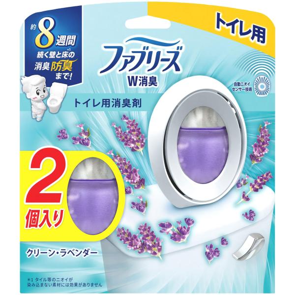 他サイト： ファブリーズ 消臭芳香剤 W消臭 トイレ用 クリーン・ラベンダー 6.3mLｘ2個の商品画像
