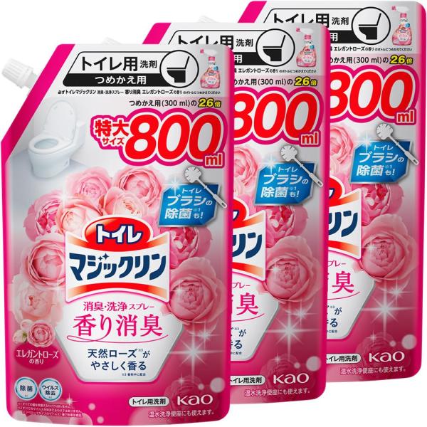他サイト： マジックリン まとめ買いトイレ消臭・洗浄スプレー 香り消臭 エレガントローズの香り つめかえ用 800ｍｌ×3個の商品画像