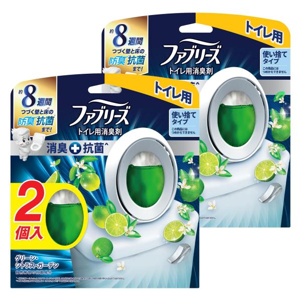 他サイト： ファブリーズ まとめ買いW消臭 トイレ用消臭剤+抗菌 グリーン・シトラス・ガーデン 6.3mL×4個の商品画像