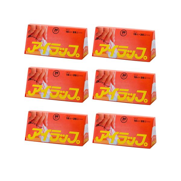 ※多くのお客様に可能な限り最短で配送するためにも、置き配での配送にご理解・ご了承願います。※複数の商品をご注文頂けた場合、発送するの兼ね合いから複数個口となり、別々のでのお届けとなる場合がございますこと、ご承知願います。【商品名】　岩谷マテ...