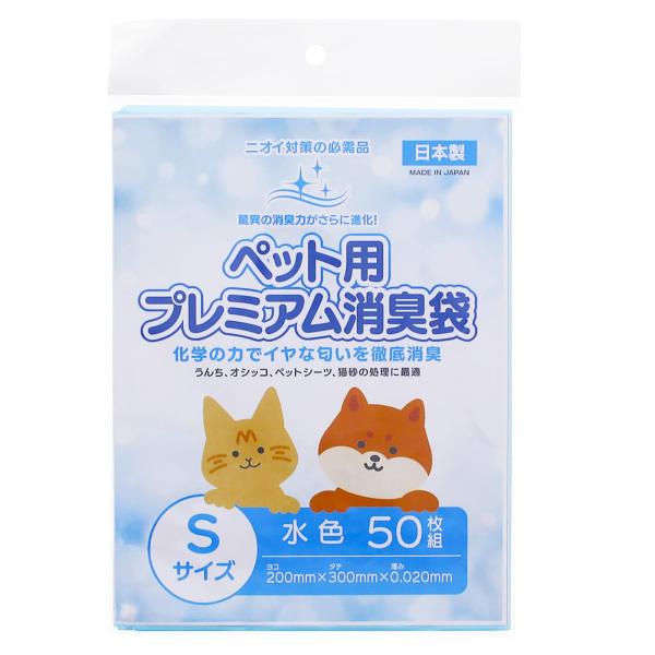 ※多くのお客様に可能な限り最短で配送するためにも、置き配での配送にご理解・ご了承願います。※複数の商品をご注文頂けた場合、発送するの兼ね合いから複数個口となり、別々のでのお届けとなる場合がございますこと、ご承知願います。【商品名】　日泉ポリ...