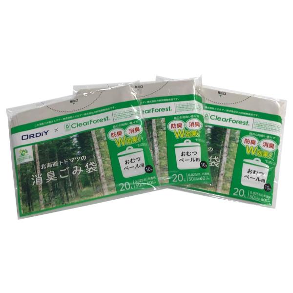 ※多くのお客様に可能な限り最短で配送するためにも、置き配での配送にご理解・ご了承願います。※複数の商品をご注文頂けた場合、発送するの兼ね合いから複数個口となり、別々のでのお届けとなる場合がございますこと、ご承知願います。【商品名】　オルディ...