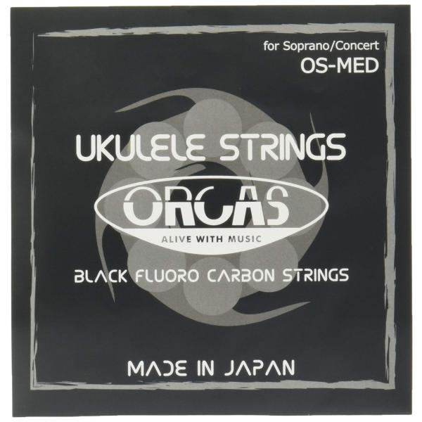 ※多くのお客様に可能な限り最短で配送するためにも、置き配での配送にご理解・ご了承願います。※複数の商品をご注文頂けた場合、発送するの兼ね合いから複数個口となり、別々のでのお届けとなる場合がございますこと、ご承知願います。【商品名】　【ORC...