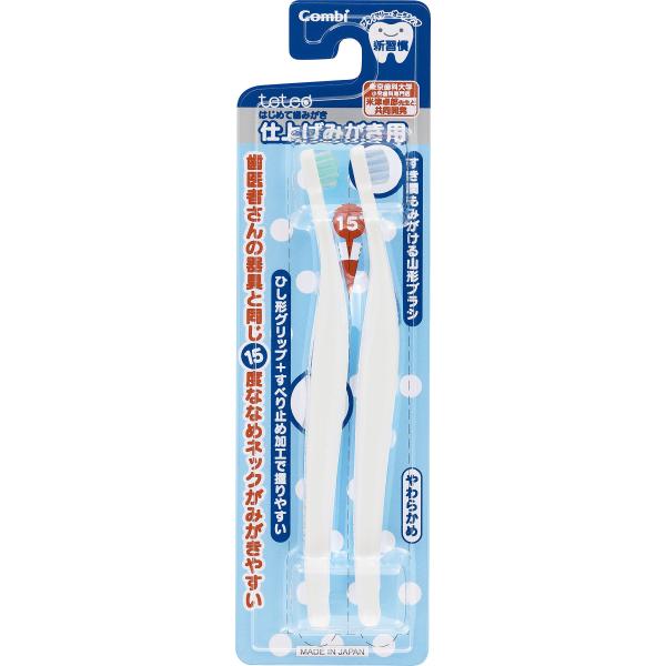 ※多くのお客様に可能な限り最短で配送するためにも、置き配での配送にご理解・ご了承願います。※複数の商品をご注文頂けた場合、発送するの兼ね合いから複数個口となり、別々のでのお届けとなる場合がございますこと、ご承知願います。【商品名】　COMB...