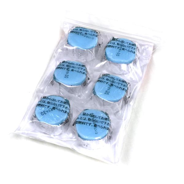 ※多くのお客様に可能な限り最短で配送するためにも、置き配での配送にご理解・ご了承願います。※複数の商品をご注文頂けた場合、発送するの兼ね合いから複数個口となり、別々のでのお届けとなる場合がございますこと、ご承知願います。【商品名】　PMC3...