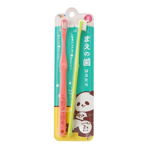 ※多くのお客様に可能な限り最短で配送するためにも、置き配での配送にご理解・ご了承願います。※複数の商品をご注文頂けた場合、発送するの兼ね合いから複数個口となり、別々のでのお届けとなる場合がございますこと、ご承知願います。【商品名】　ファイン...