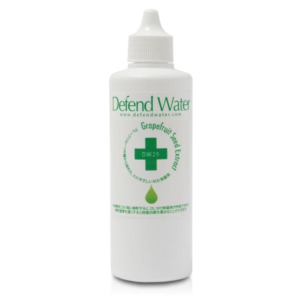 ※多くのお客様に可能な限り最短で配送するためにも、置き配での配送にご理解・ご了承願います。※複数の商品をご注文頂けた場合、発送するの兼ね合いから複数個口となり、別々のでのお届けとなる場合がございますこと、ご承知願います。【商品名】　天然素材...