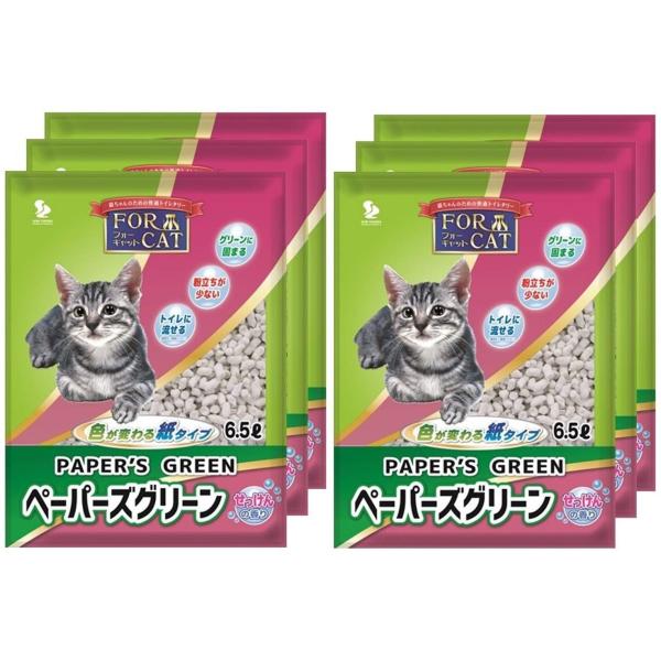 他サイト： 新東北化学工業 猫砂 ペーパーズグリーンせっけんの香り 6.5L×6個 (ケース販売)の商品画像