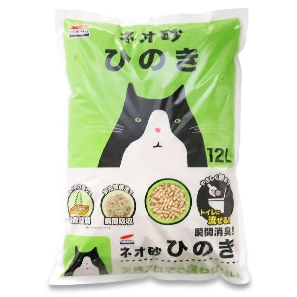他サイト： ネオ・ルーライフ 猫砂 ネオ砂ヒノキ ひのき 12Lの商品画像