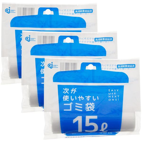 ※多くのお客様に可能な限り最短で配送するためにも、置き配での配送にご理解・ご了承願います。※複数の商品をご注文頂けた場合、発送するの兼ね合いから複数個口となり、別々のでのお届けとなる場合がございますこと、ご承知願います。【商品名】　ケミカル...