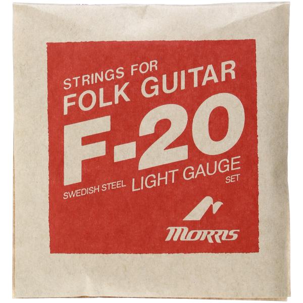 他サイト： モーリス アコースティクギター弦 Light 12-52 MORRIS F-20Lの商品画像