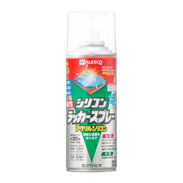 他サイト： カンペハピオ(Kanpe Hapio) スプレー 塗料 油性 つやあり・つやけし(ラッカー系) つやけしとうめい 300ML 日本製 油性シの商品画像