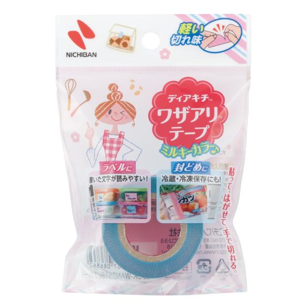 他サイト： ニチバン ディアキチ ワザアリテープ 詰め替え ブルー 25mm×6m DK-WAN2516 作り置き 冷凍 保存 封止めの商品画像