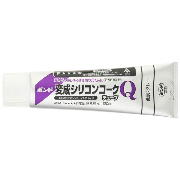 他サイト： コニシ ボンド 変成シリコンコークQ チューブ 120ml グレー 10本入り #04953の商品画像