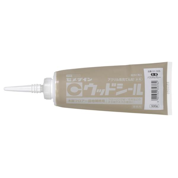 他サイト： セメダイン(Cemedine) 木用 充てん材 ウッドシール パステルグレー 500g チューブ SY-005の商品画像