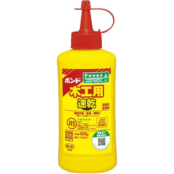 他サイト： コニシ ボンド 木工用速乾 500g(ボトル) #40007の商品画像
