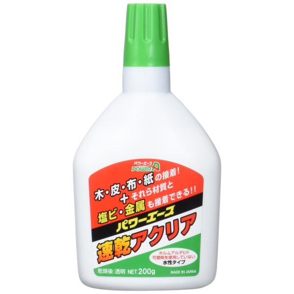 他サイト： アルテコ パワーエース 速乾アクリア 水性タイプ 200g A02の商品画像