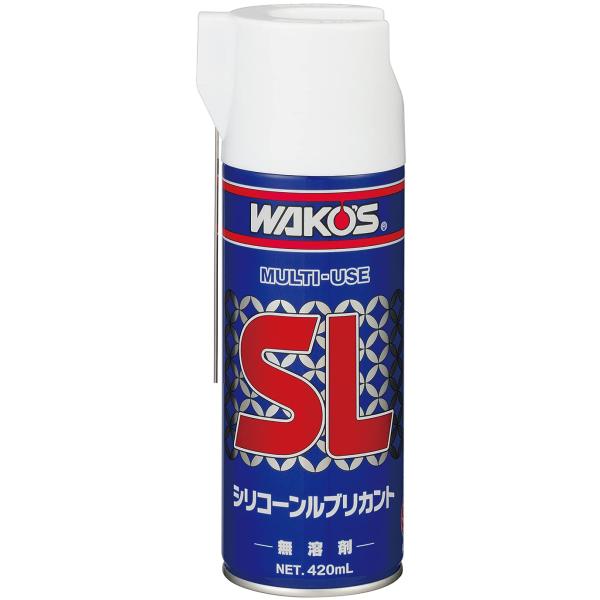 他サイト： ワコーズ SL シリコーンルブリカント シリコーン系潤滑スプレー 420ml A230 HTRC2.1の商品画像