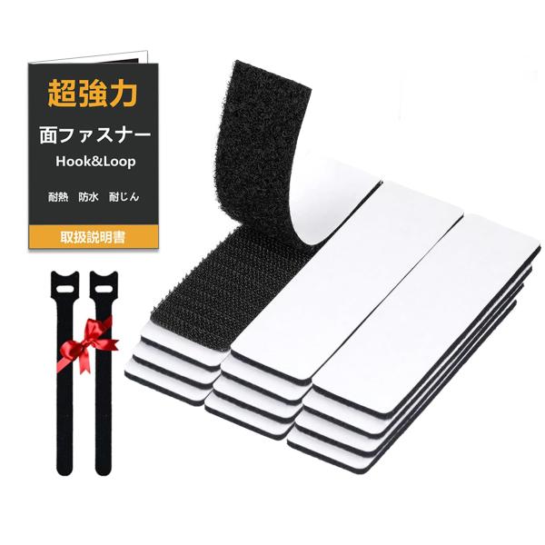 ※多くのお客様に可能な限り最短で配送するためにも、置き配での配送にご理解・ご了承願います。※複数の商品をご注文頂けた場合、発送するの兼ね合いから複数個口となり、別々のでのお届けとなる場合がございますこと、ご承知願います。【商品名】　[TOR...