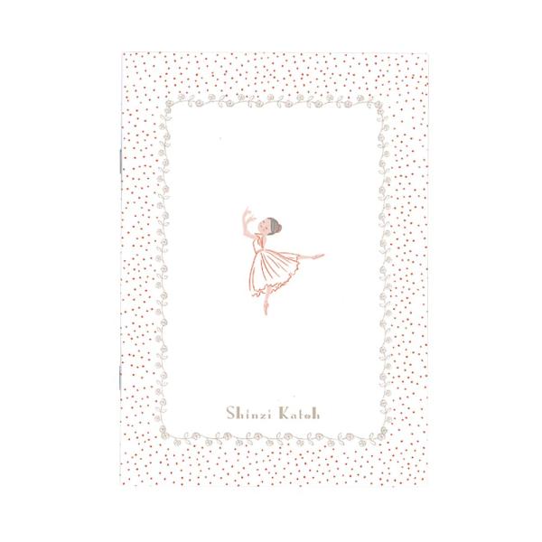 ※多くのお客様に可能な限り最短で配送するためにも、置き配での配送にご理解・ご了承願います。※複数の商品をご注文頂けた場合、発送するの兼ね合いから複数個口となり、別々のでのお届けとなる場合がございますこと、ご承知願います。【商品名】　バレリー...