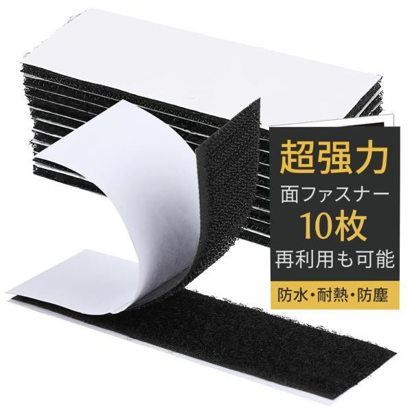 ※多くのお客様に可能な限り最短で配送するためにも、置き配での配送にご理解・ご了承願います。※複数の商品をご注文頂けた場合、発送するの兼ね合いから複数個口となり、別々のでのお届けとなる場合がございますこと、ご承知願います。【商品名】　マジック...