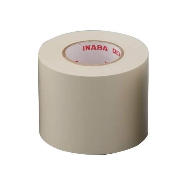 他サイト： 因幡電工 手から落ちてもほどけない非粘着テープ ネオピタテープ 50mm×18m アイボリー HS-50-Iの商品画像