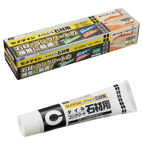 セメダイン 強力接着剤 タイルエース石材用 120ml RE-512 ホワイト