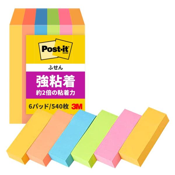 他サイト： ポストイット 強粘着 付箋 ふせん ネオンカラー 75×25mm 90枚×6パッド 500-6SSAN-AMの商品画像