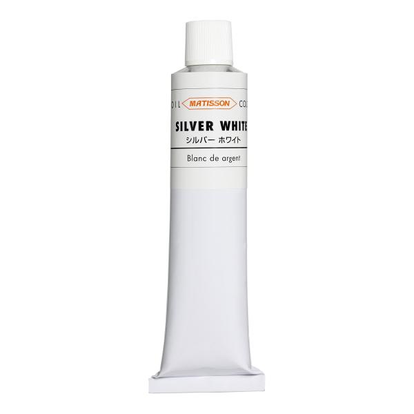 マチソン　油絵具　170ml ターナー色彩(Turner Color) 油絵具 マチソン シルバーホワイト