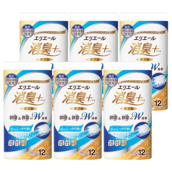 他サイト： エリエール トイレットペーパー 消臭プラス(+) 25m×72ロール(12ロール×6パック) ダブル パルプ100% しっかり香るフレッシュの商品画像